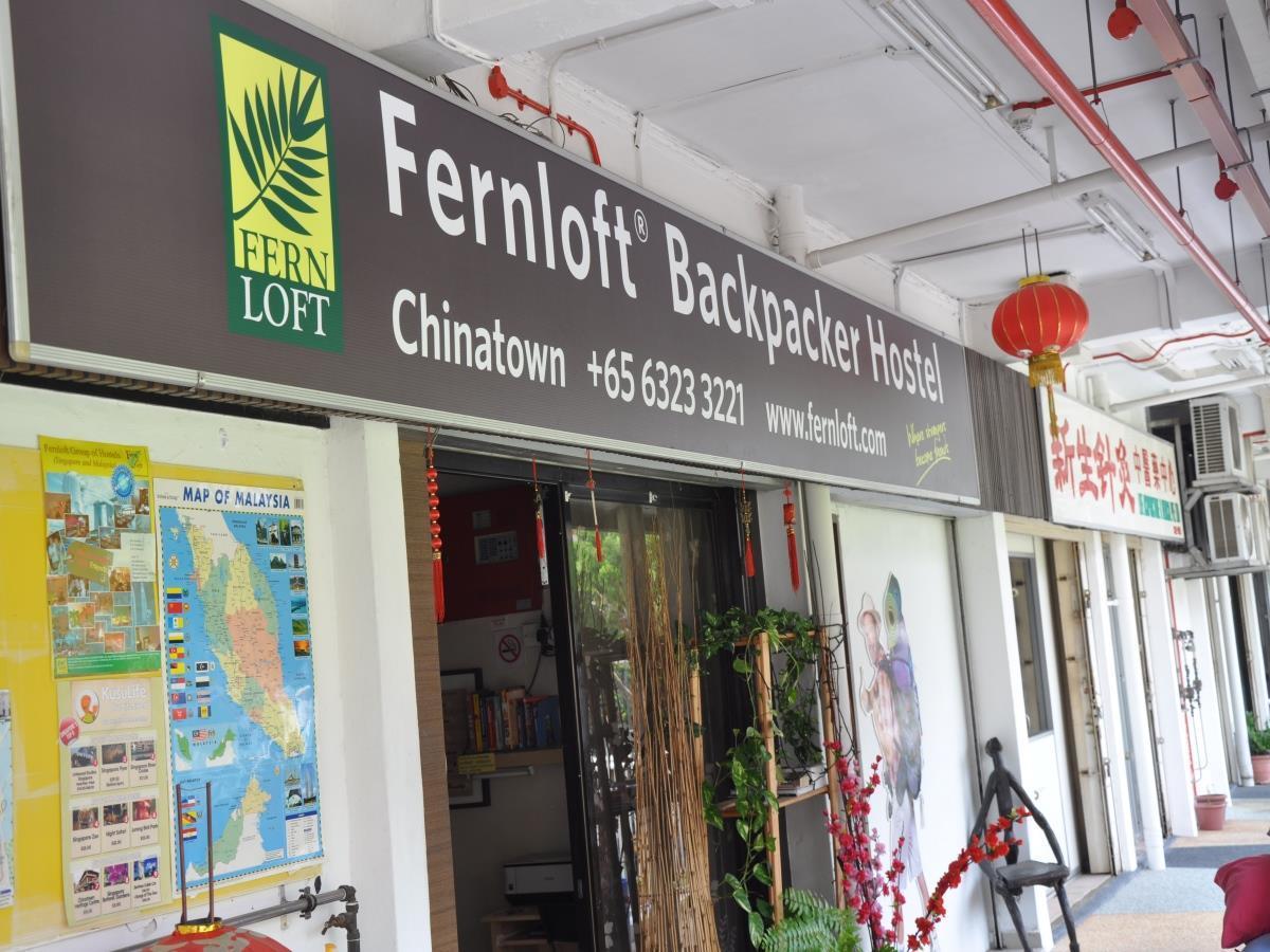 Fernloft - Singapore , Chinatown 外观 照片